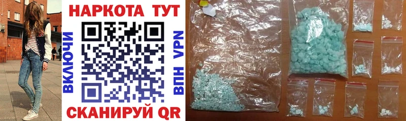 Наркошоп купить МАРИХУАНА  МЕФ  MDMA  Гашиш  Кемь