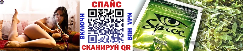 Бутират 1.4BDO  Купить где  Кемь 