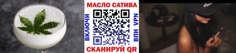 Cannafood марихуана  Купить закладки  Кемь 