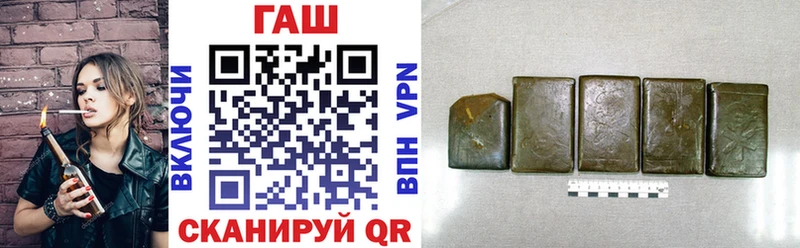 Купить  Кемь  Гашиш VHQ 