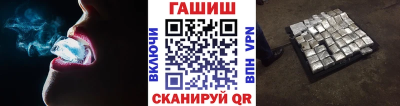 Гашиш 40% ТГК Кемь