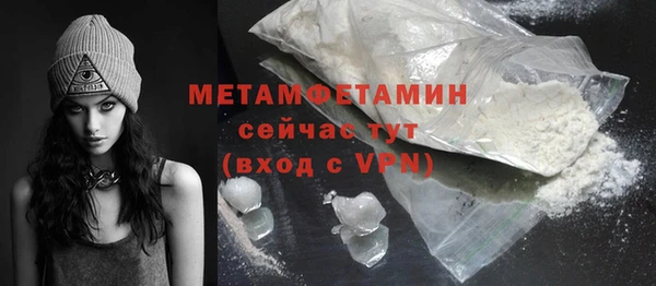 круглые Нягань