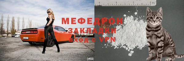 круглые Нягань