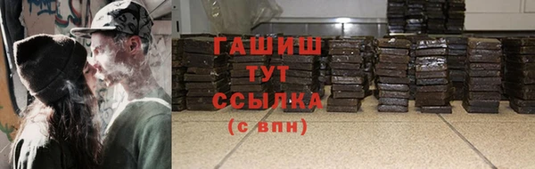 круглые Нязепетровск