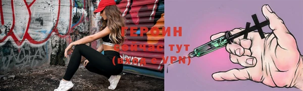 круглые Нягань