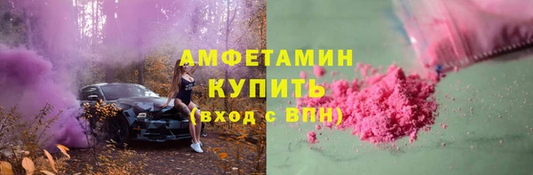 круглые Нязепетровск