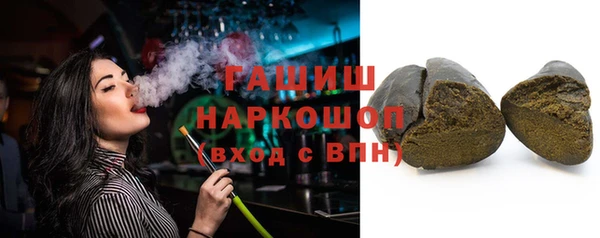 марихуана Няндома