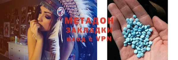 круглые Нягань