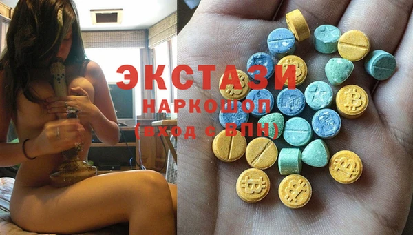 марихуана Няндома