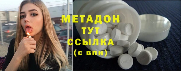 марихуана Няндома