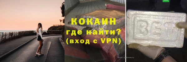 круглые Нягань