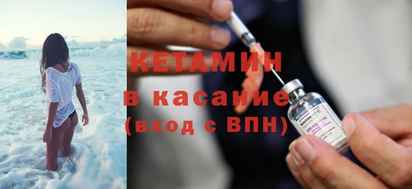круглые Нязепетровск