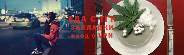 круглые Нязепетровск