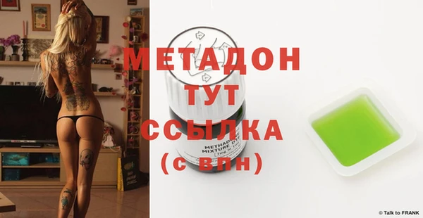 круглые Нягань