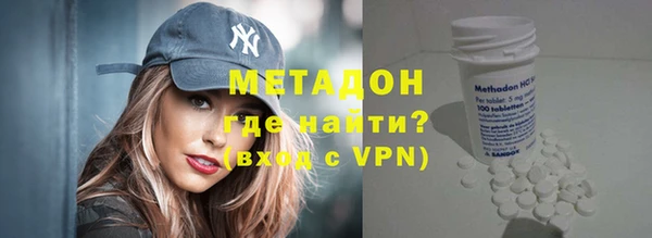 круглые Нязепетровск