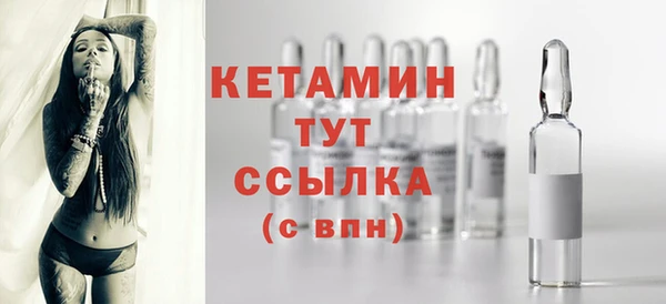 круглые Нягань