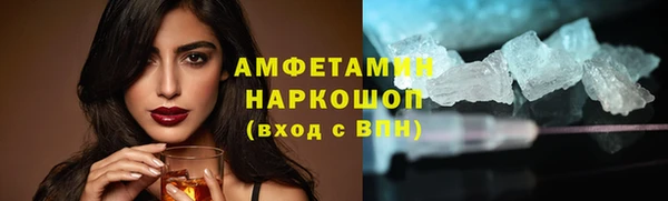 марихуана Няндома