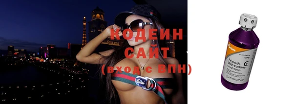 круглые Нягань