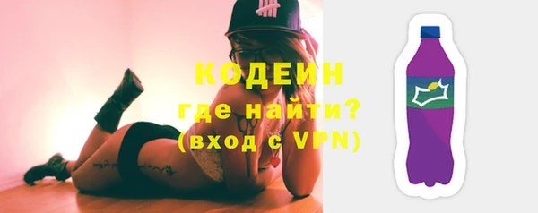 круглые Нязепетровск