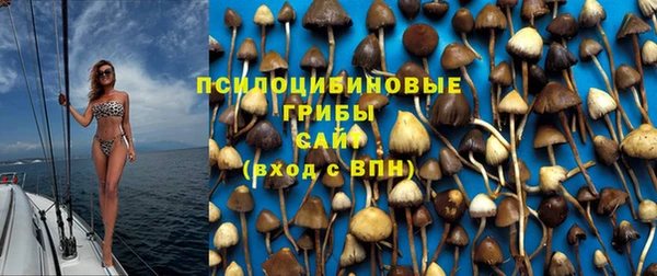 круглые Нязепетровск
