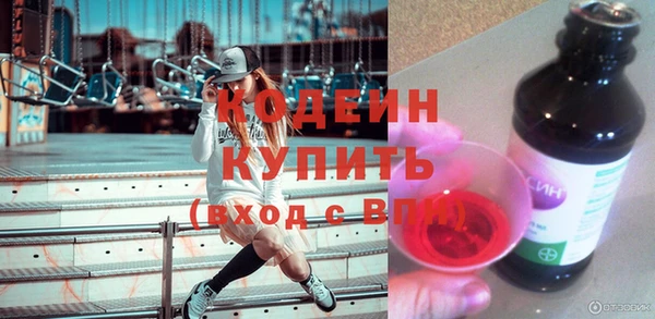 круглые Нягань