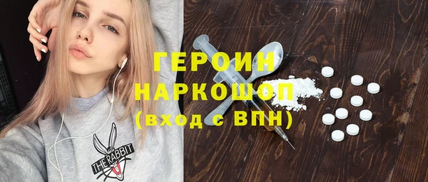 a pvp Пересвет