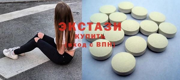 круглые Нягань