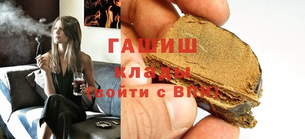 круглые Нязепетровск