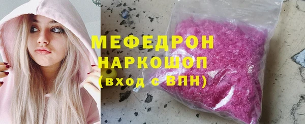 круглые Нягань