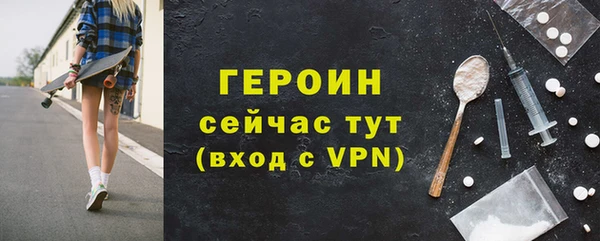 марихуана Няндома