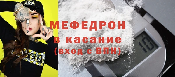 круглые Нягань
