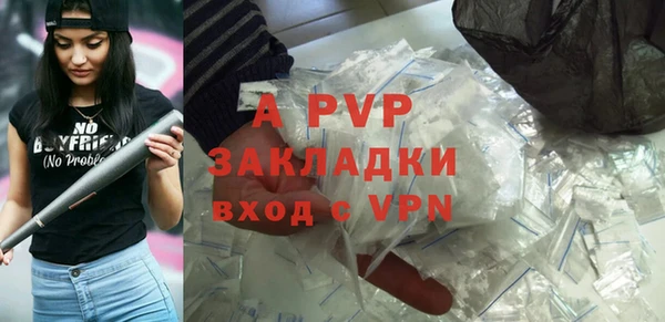 круглые Нягань