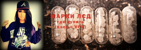 круглые Нязепетровск