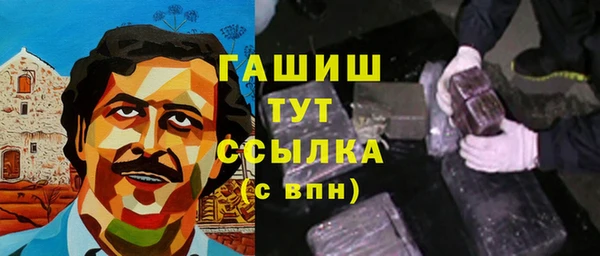 круглые Нягань