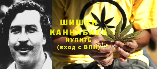марихуана Няндома