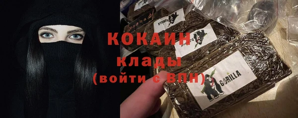 марихуана Няндома