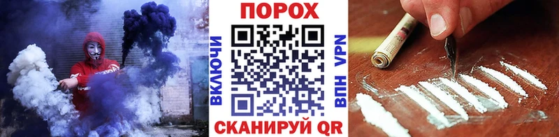 Купить  Кемь  МЕТАМФЕТАМИН витя 